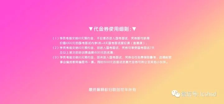 澳门今晚一肖必中特|实用释义解释落实,澳门今晚一肖必中特，实用释义、解释与落实背后的风险警示