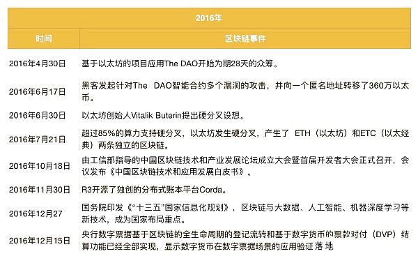 2025年香港资料免费大全|实用释义解释落实,迈向未来的香港资料免费大全，实用释义与落实展望