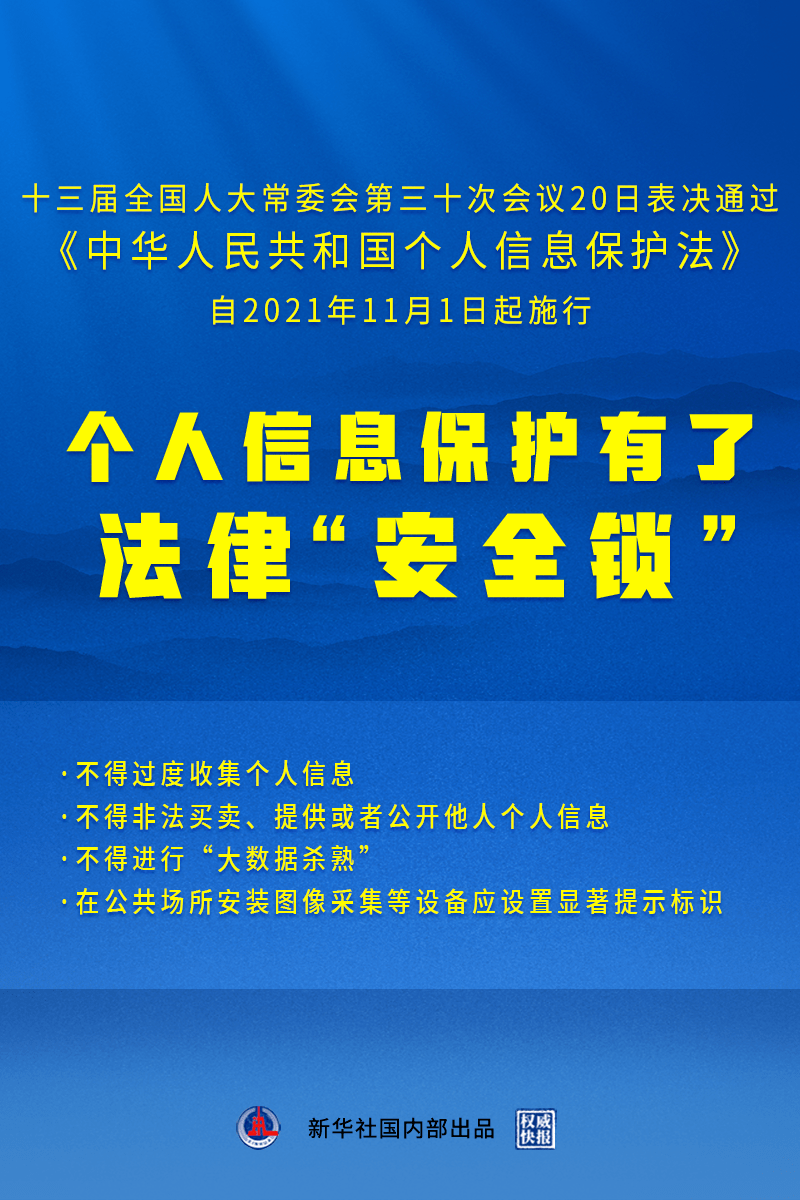 2025年澳门正版免费大全|实用释义解释落实,澳门正版免费大全，实用释义解释与落实策略展望至2025年