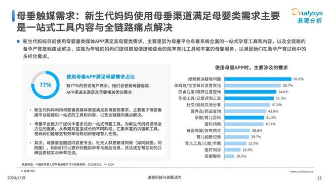 2024年新奥正版资料最新更新|实用释义解释落实,2024年新奥正版资料最新更新与实用释义解释落实详解