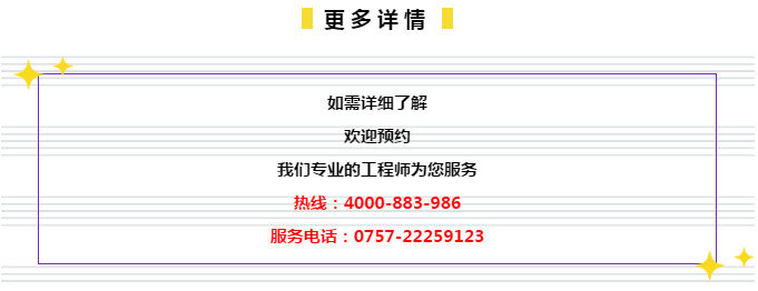 管家婆白小姐四肖四码|全面释义解释落实,管家婆白小姐四肖四码，全面释义、解释与落实