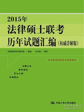 澳门正版免费全年资料|全面释义解释落实,澳门正版免费全年资料的全面释义、解释与落实