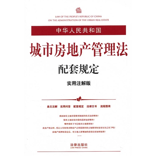 2025新澳门正版免费|实用释义解释落实,探索澳门未来，2025新澳门正版免费资源的实用释义与落实策略