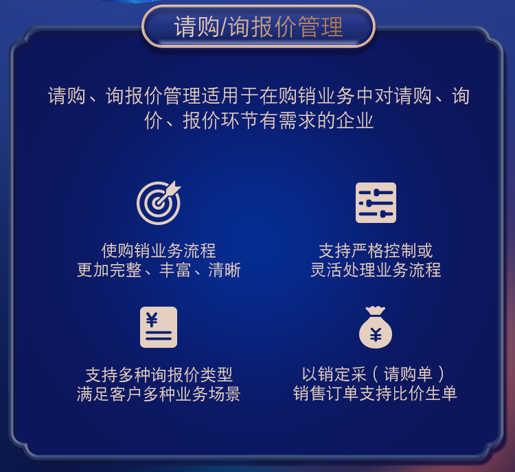 管家波一肖一码100精准|精选解析解释落实,管家波一肖一码，精准解析、精选解析与落实执行