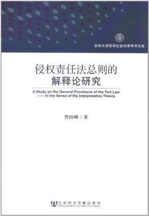 2025精准资料免费大全|实用释义解释落实,探索未来，2025精准资料免费大全与实用释义解释落实之道