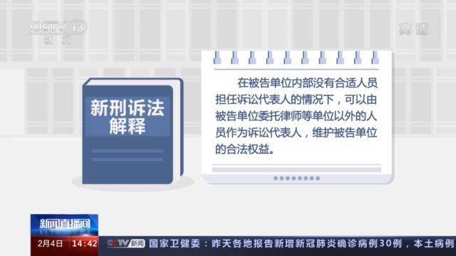 新澳门三期必开一期|全面释义解释落实,关于新澳门三期必开一期全面释义解释落实的文章