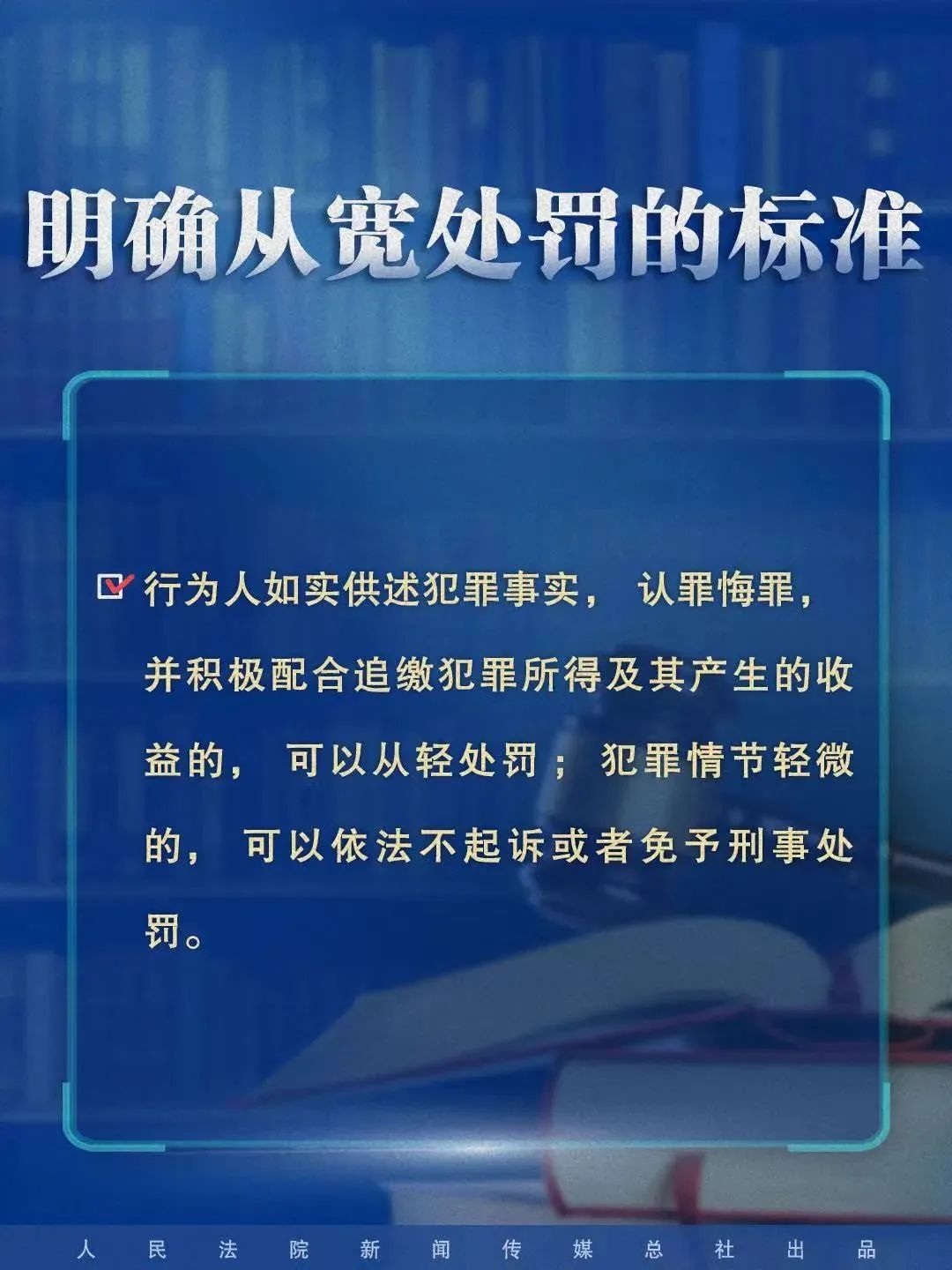 2024今晚新澳门开奖结果|实用释义解释落实,新澳门开奖结果详解与实用释义解释落实