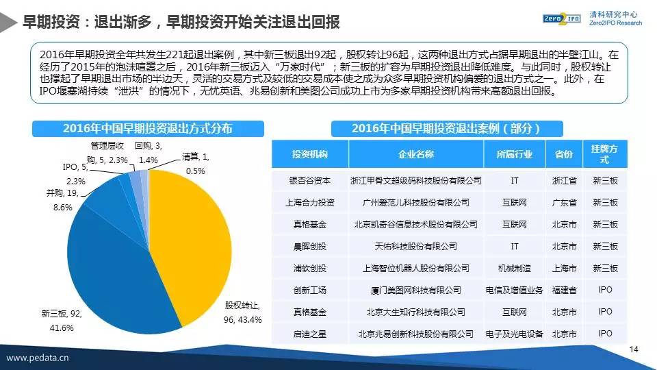 澳门管家婆100中|精选解析解释落实,澳门管家婆精选解析，落实与实践的重要性