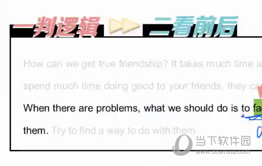 澳门今晚必开一肖1|精选解析解释落实,澳门今晚必开一肖，解析、解释与落实精选策略