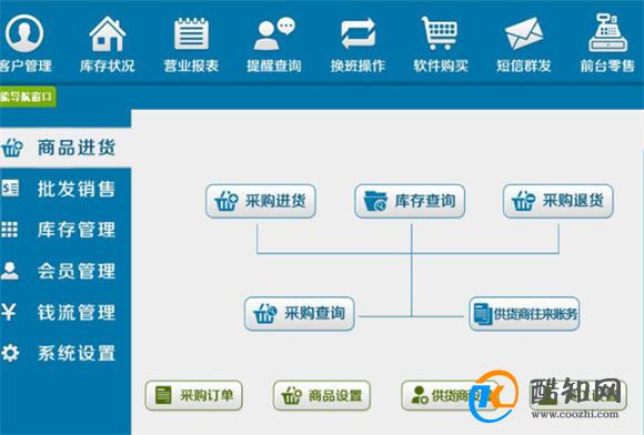 管家一肖一码100准免费资料|全面释义解释落实,管家一肖一码100准免费资料，全面释义、解释与落实