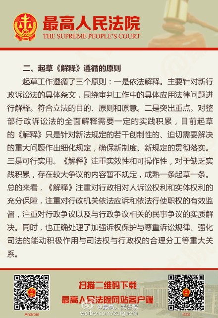 澳门必开一肖一码一中|全面释义解释落实,澳门必开一肖一码一中——全面释义解释落实与警惕潜在风险