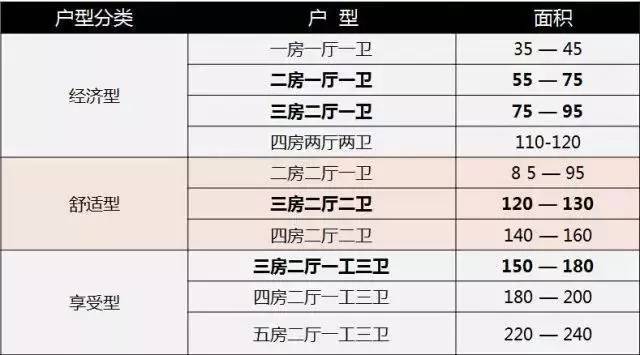 新澳门开奖结果2024开奖记录|实用释义解释落实,新澳门开奖结果2024开奖记录详解与实用释义解释落实策略