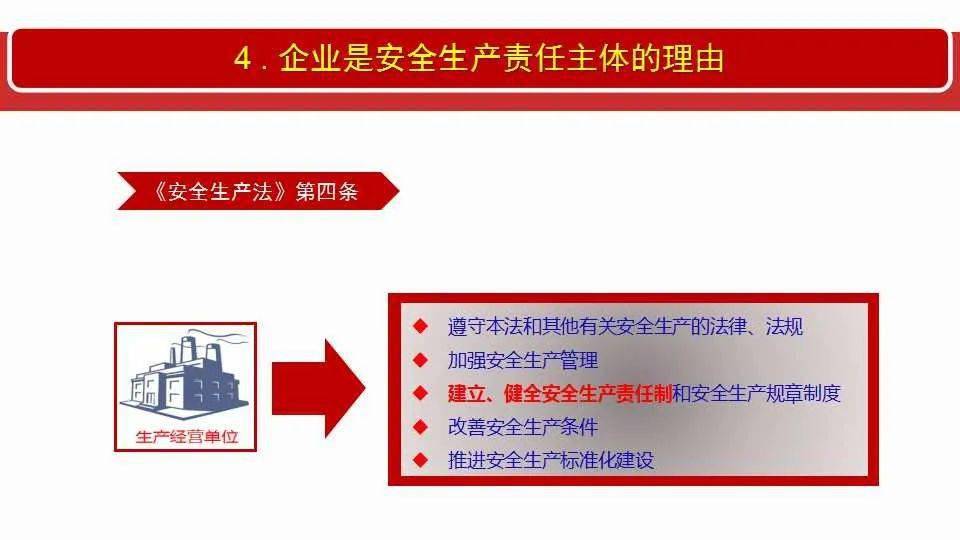 2025新澳门天天开好彩|全面释义解释落实,新澳门2025天天开好彩，全面释义解释落实的未来展望