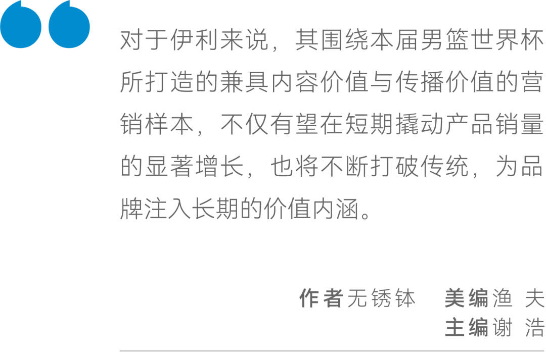 白小姐四肖四码100%准|实用释义解释落实,白小姐四肖四码，揭秘准确预测背后的实用释义与落实之道