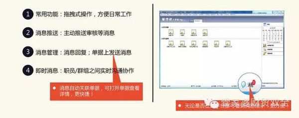 管家婆一肖一码100|实用释义解释落实,管家婆一肖一码，实用释义、解释与落实策略