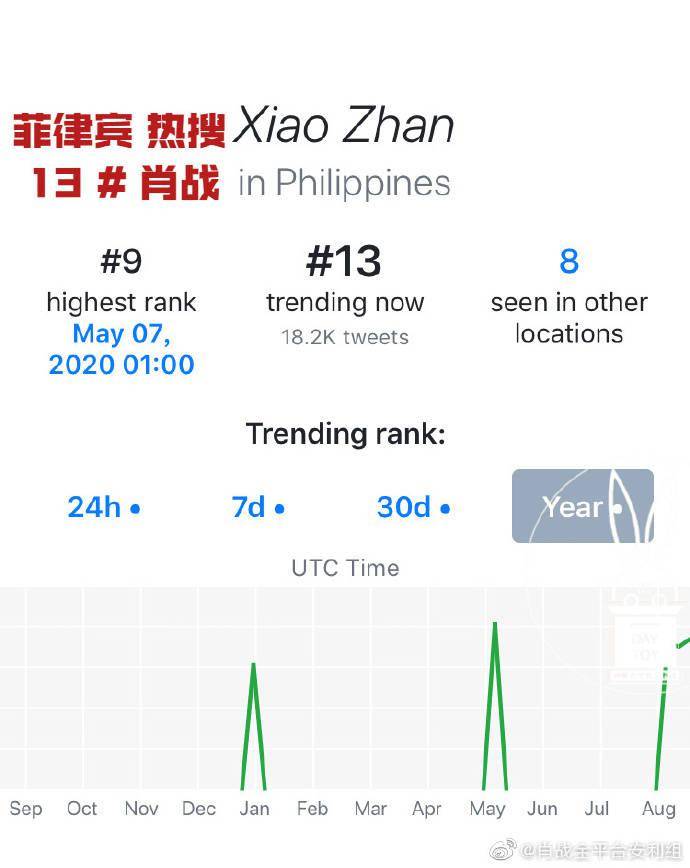 新澳门四肖期期准中特|实用释义解释落实,关于新澳门四肖期期准中特的一些实用释义与解释落实的探讨——警惕潜在风险与违法犯罪问题