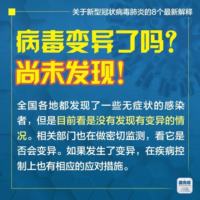 新澳门精准正最精准龙门客栈|全面释义解释落实,新澳门精准正最精准龙门客栈，全面释义、解释与落实