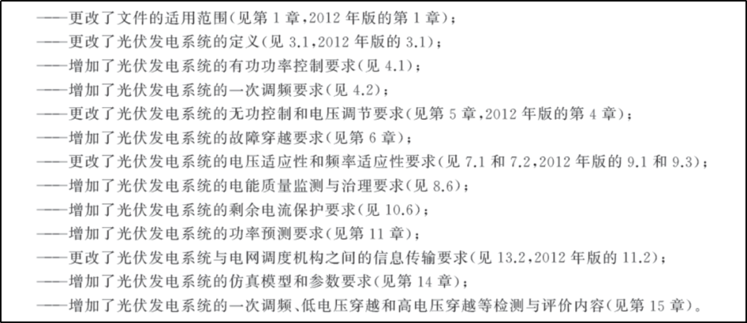 新澳门2024今晚开什么|实用释义解释落实,新澳门2024今晚开奖预测及实用释义解释落实